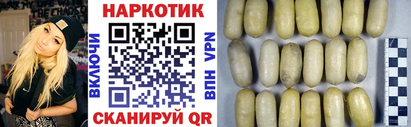 Где купить наркотики Хасавюрт АМФЕТАМИН  СК  Cocaine  ГАШИШ  Меф мяу мяу  Канабис 