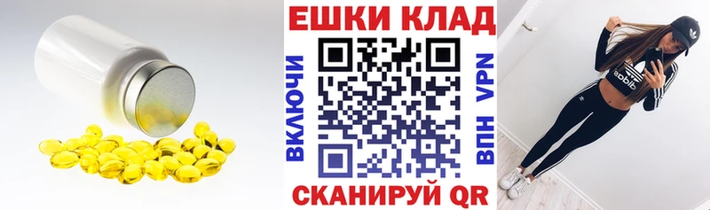 гидра зеркало  Хасавюрт  Экстази ешки 