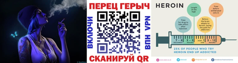 Героин Афган  Хасавюрт 