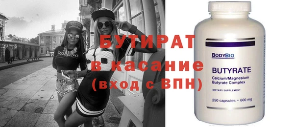 марки lsd Абаза