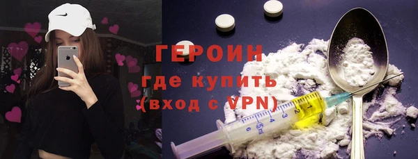 твердый Абдулино