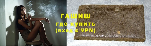 альфа пвп VHQ Алзамай