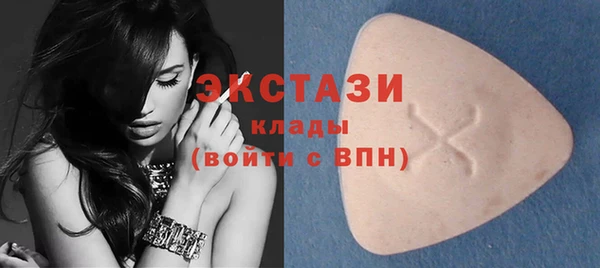 твердый Абдулино