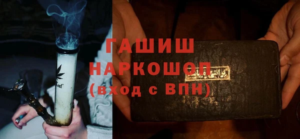 МДПВ Абинск