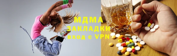 альфа пвп VHQ Алзамай