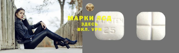 твердый Абдулино