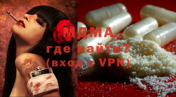 альфа пвп VHQ Алзамай