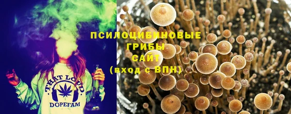 альфа пвп VHQ Алзамай