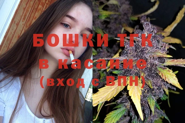 марки lsd Абаза