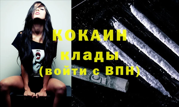 твердый Абдулино