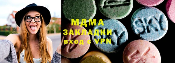 твердый Абдулино