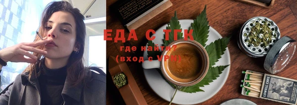 ешки Нефтекумск