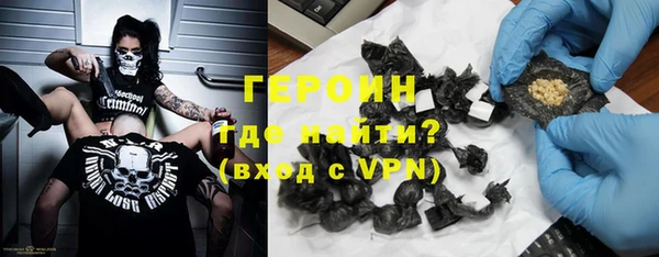 альфа пвп VHQ Алзамай