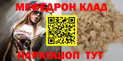 скорость Новодвинск