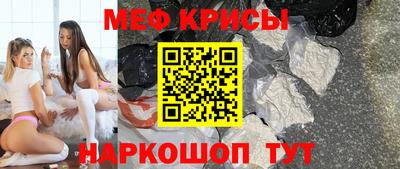 скорость Новодвинск