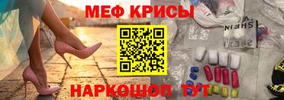скорость Новодвинск