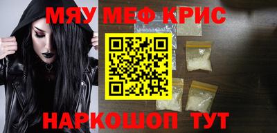 скорость Новодвинск