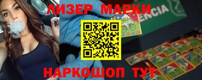 скорость Новодвинск