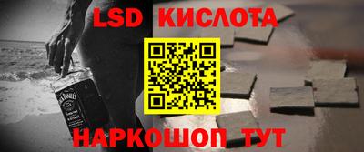 скорость Новодвинск