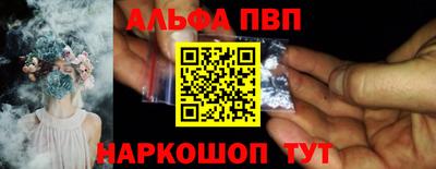 скорость Новодвинск