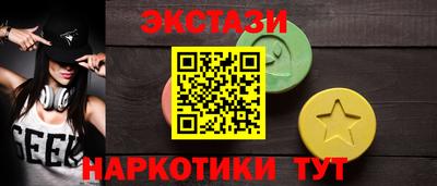 скорость Новодвинск