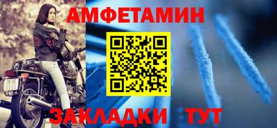 скорость Новодвинск