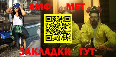 скорость Новодвинск