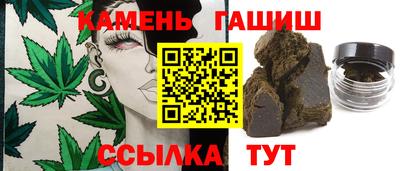 прущие крисы Новозыбков