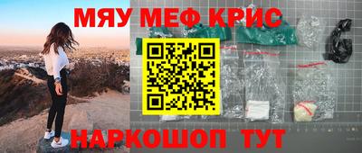 скорость Новодвинск