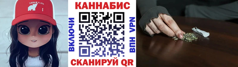 даркнет сайт Хасавюрт Каннабис SATIVA & INDICA